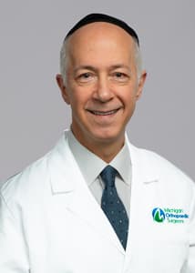 Lawrence T. Kurz, fellowship faculty at Corewell Health William Beaumont University Hospital, Royal Oak