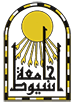 Trauma Hospital, Assiut University logo