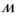 Houston Methodist Orthopedics & Sports Medicine / Houston Methodist Hospital logo