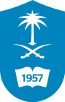 King Saud University College of Medicine / King Khalid University Hospital logo