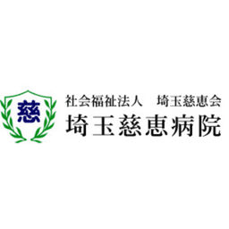 Saitama Jikei Hospital, Saitama Hand & Microsurgery Institute logo