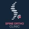 Spine Ortho Clinic logo