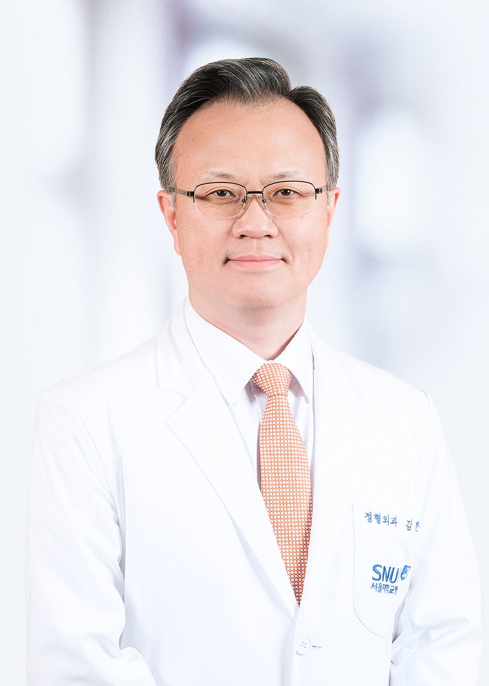Han-Soo Kim, fellowship faculty at Seoul National University Hospital, Musculoskeletal Tumor Center