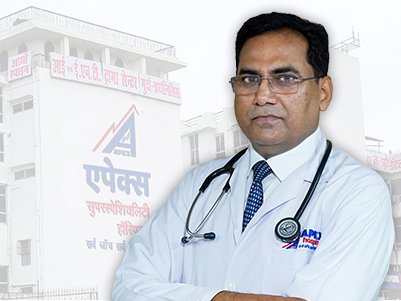 S. K. Singh, fellowship faculty at Apex Hospital, Varanasi