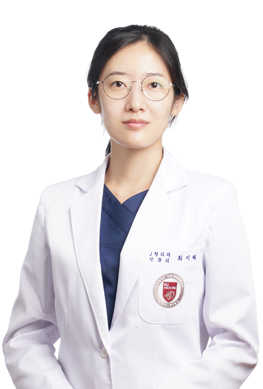 Ji-Hye Choi, MD (Orthopedic Surgery; foot disease, paediatric orthopaedics), fellowship faculty at Korea University Anam Hospital, Department of Orthopedic Surgery