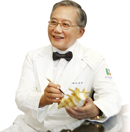 Sang-Ho Lee, fellowship faculty at Wooridul Spine Hospital (Cheongdam), International Training Center