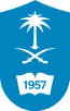 King Saud University / King Khalid University Hospital logo