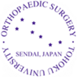 Tohoku University Hospital and affiliated hospitals logo