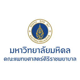 Faculty of Medicine Siriraj Hospital, Mahidol University logo