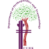 The Chinese University of Hong Kong / Prince of Wales Hospital logo
