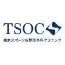 Tokyo Sports & Orthopaedic Clinic (TSOC) logo