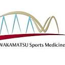 Wakamatsu Hospital, University of Occupational and Environmental Health logo